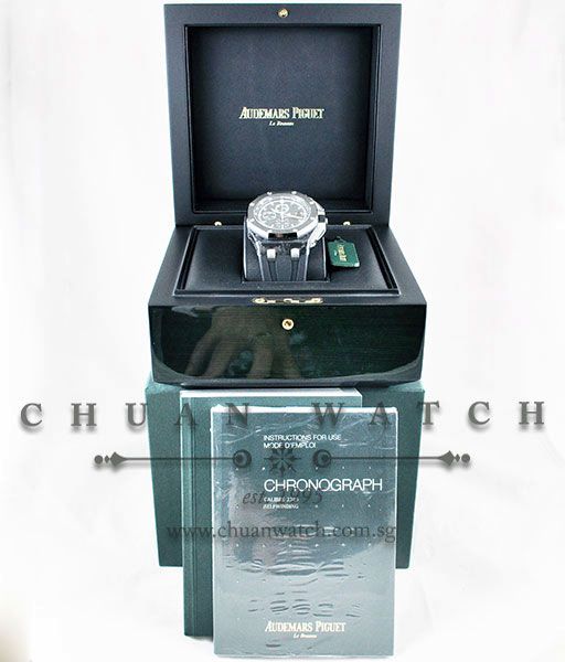 Audemars Piguet Royal Oak Offshore Novelty 26400AU - Image 5