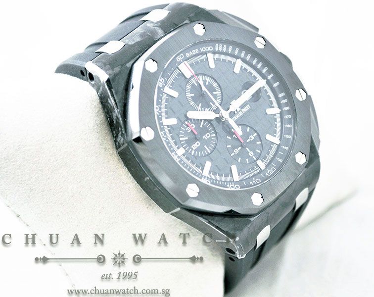 Audemars Piguet Royal Oak Offshore Novelty 26400AU - Image 3