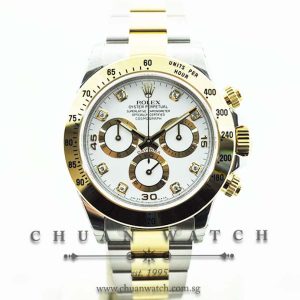 Rolex Cosmograph Daytona 116523 White Diamonds
