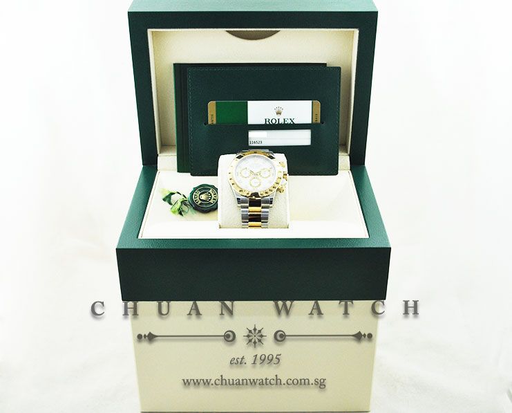 Rolex Cosmograph Daytona 116523 White Diamonds - Image 5