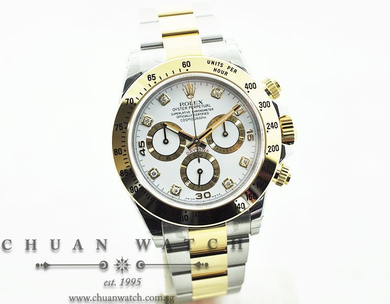 Rolex Cosmograph Daytona 116523 White Diamonds - Image 3