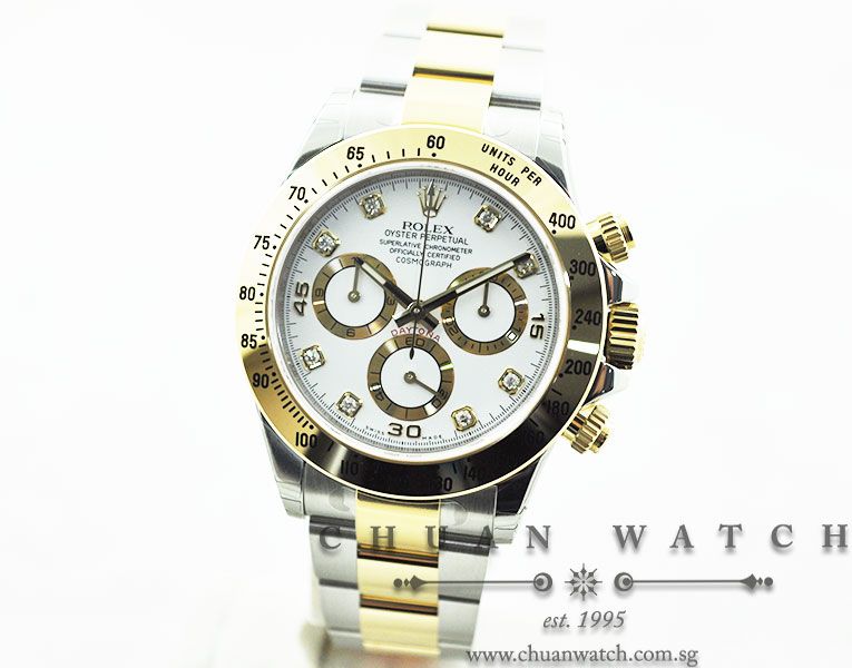 Rolex Cosmograph Daytona 116523 White Diamonds - Image 2