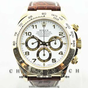 Rolex Cosmograph Zenith Daytona 16518 White Arabic - Discontinued