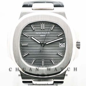 Patek Philippe Nautilus 5711G-001