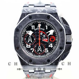 Audemars Piguet Royal Oak Offshore Team Alinghi 26062FS - Limited Edition of 1300 Pieces Only