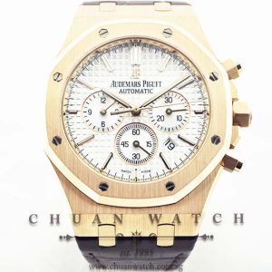 Audemars Piguet Royal Oak Chronograph 41mm 26320OR Silver