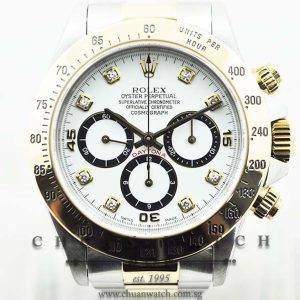 Rolex Cosmograph Zenith Daytona 16523 White Diamonds - Discontinued