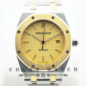 Audemars Piguet Ladies Royal Oak Automatic 33mm - Discontinued