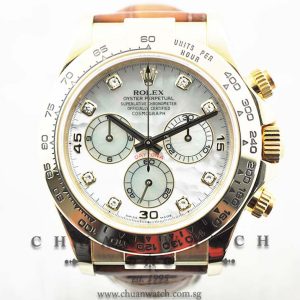 Rolex Cosmograph Daytona 116518 White MOP Diamonds