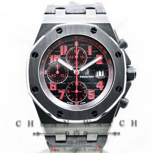 Audemars Piguet Royal Oak Offshore Las Vegas Strip 26186SN - Limited Edition of 400 Pieces Only