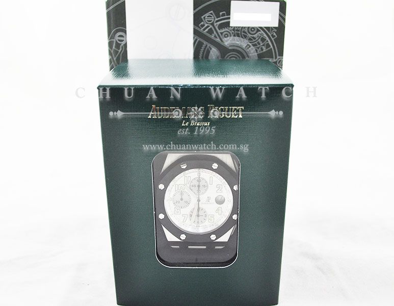 Audemars Piguet Royal Oak Offshore Rubber Clad White 25940SK - Discontinued - Image 5