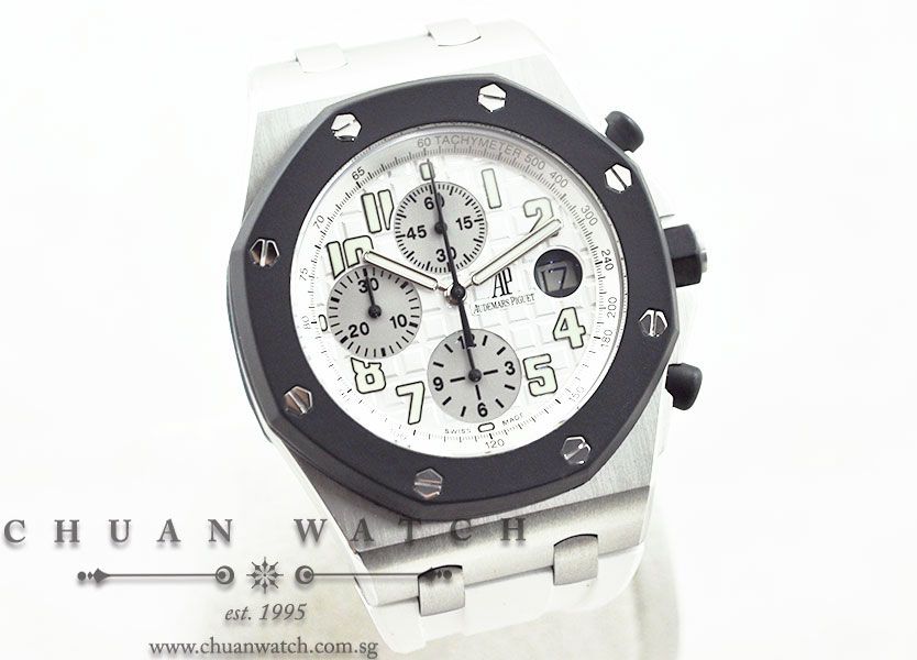 Audemars Piguet Royal Oak Offshore Rubber Clad White 25940SK - Discontinued - Image 3