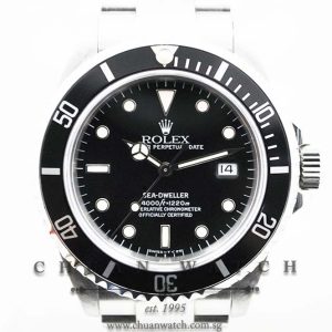 Rolex Sea-Dweller 16600 - Discontinued