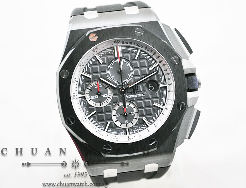 Audemars Piguet Royal Oak Offshore Novelty Ceramic 44mm Anthracite Grey 26405CE - Discontinued - Image 3