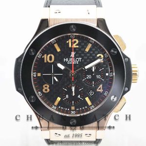 Hublot Big Bang 44mm 301.PB.131.RX