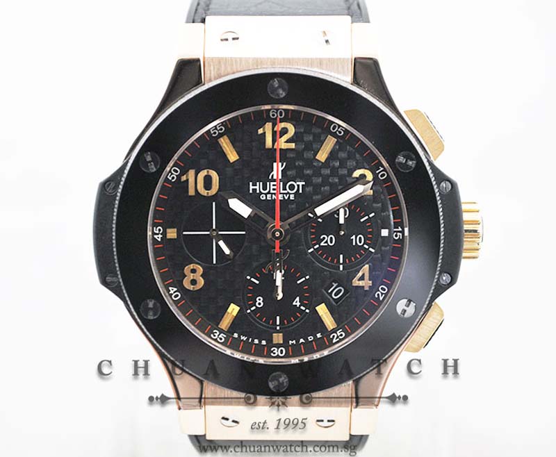 Hublot Big Bang 44mm 301.PB.131.RX