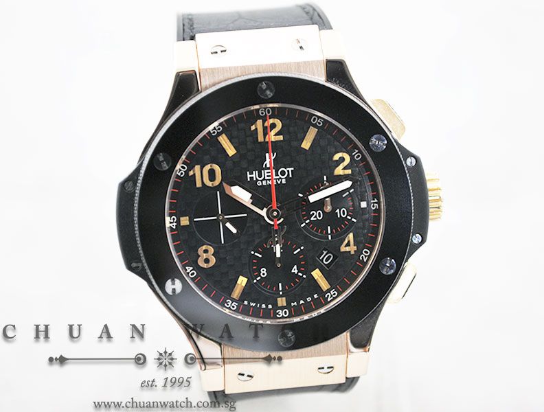 Hublot Big Bang 44mm 301.PB.131.RX - Image 3