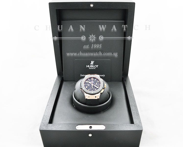 Hublot Big Bang 44mm 301.PB.131.RX - Image 5