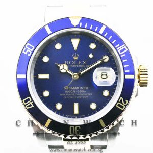 Rolex Submariner 16613 Blue Sunburst Rhodium - Discontinued