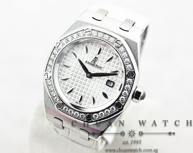 Audemars Piguet Lady Royal Oak Quartz 33mm 67621ST White - Discontinued - Image 2