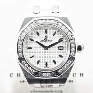 Audemars Piguet Lady Royal Oak Quartz 33mm 67621ST White - Discontinued