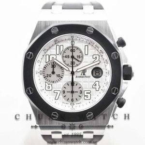 Audemars Piguet Royal Oak Offshore Rubber Clad White 25940SK - Discontinued
