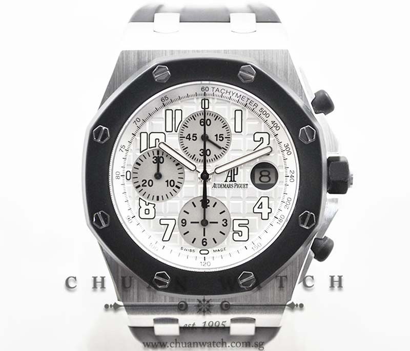 Audemars Piguet Royal Oak Offshore Rubber Clad White 25940SK - Discontinued