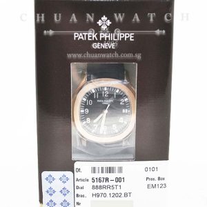 Patek Philippe Aquanaut 5167R-001