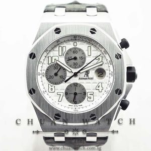 Audemars Piguet Royal Oak Offshore White Themes 26020ST - Discontinued
