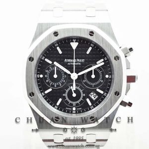 Audemars Piguet Royal Oak Chronograph 39mm 26300ST Black - Discontinued