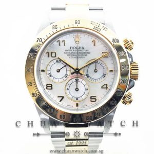 Rolex Cosmograph Daytona 16523 White MOP Arabic - Discontinued
