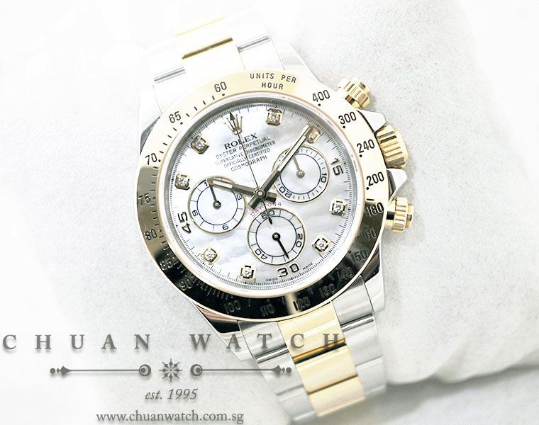 Rolex Cosmograph Daytona 116523 White MOP Diamonds - Image 3