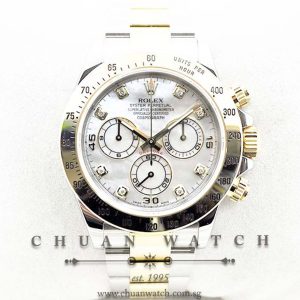 Rolex Cosmograph Daytona 116523 White MOP Diamonds