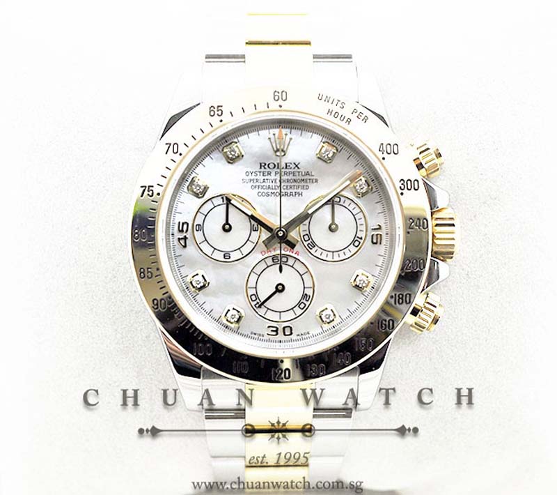 Rolex Cosmograph Daytona 116523 White MOP Diamonds