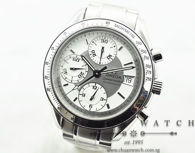 Omega Speedmaster Date 39mm 3513.30.00 - Discontinued - Image 2