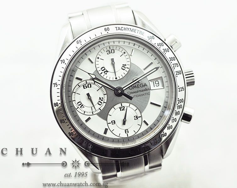 Omega Speedmaster Date 39mm 3513.30.00 - Discontinued - Image 3