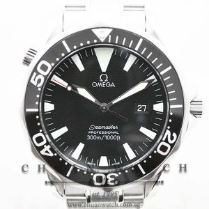 Omega Seamaster 300M Quartz 41mm 2264.50.00 - Discontinued