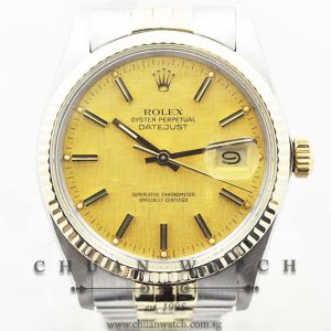 Rolex Vintage Gents DateJust 36mm 16013 Champagne Textured Baton - Discontinued
