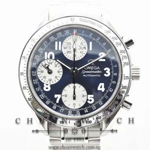Omega Speedmaster Day-Date 39mm 3523.81 Blue Rhodium - Discontinued