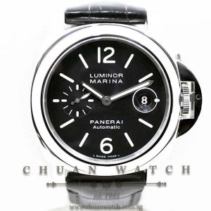Panerai Luminor Marina Automatic Pam 104 P