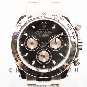 Rolex Cosmograph Daytona 116505 Black Baton