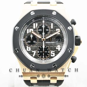 Audemars Piguet Royal Oak Offshore Rubber Clad Rose Gold 42mm 26178OK - Discontinued