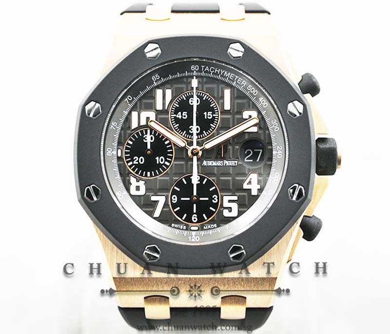 Audemars Piguet Royal Oak Offshore Rubber Clad Rose Gold 42mm 26178OK - Discontinued