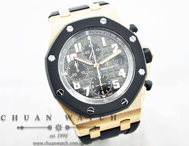 Audemars Piguet Royal Oak Offshore Rubber Clad Rose Gold 42mm 26178OK - Discontinued - Image 3