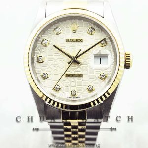 Rolex Gents DateJust 36mm 16233 Silver Jubilee Diamonds - Discontinued