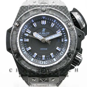 Hublot King Power Oceanographic 4000M Monaco 731.QX.1190.GR.ABB12 - Limited Edition of 500 Pieces Only
