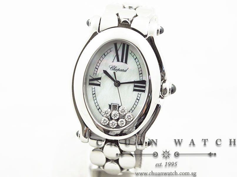 Chopard Happy Sport Oval Quartz 27/8418-23 - Image 2