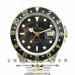 Rolex Vintage GMT-Master 16753 - Discontinued