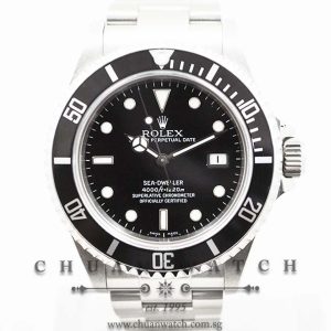 Rolex Sea-Dweller 16600 - Discontinued