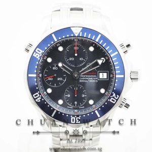 Omega Seamaster Diver 300M Chronograph 41.5mm 2225.80.00 - Discontinued